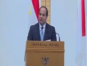 الرئيس السيسي يهنئ رئيس جمهورية بنما بمناسبة ذكرى الاستقلال