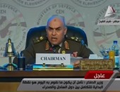 وزير الدفاع: مصر تؤكد على تكاتف الجهود الإقليمية والدولية لمكافحة الإرهاب