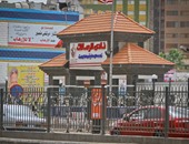 الزمالك يطالب سفارة المغرب بالقاهرة بعدم منح تأشيرات للوايت نايتس