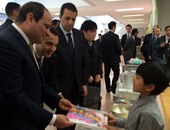 بالصور.. السيسى يختتم زيارته لليابان بجولة داخل مدرسة للتعليم الأساسى