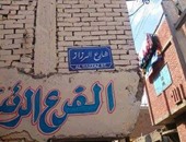 بالصور.. محافظة القاهرة تضع 281 لافتة بأسماء 90 شارعا بمنشأة ناصر