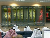 تراجع بورصة قطر بنسبة 0.8% بسبب ضغوط هبوط سهم بنك الدوحة