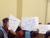 بالصور.. تظاهر معلمى الأجر بـ6 أكتوبر أمام محافظة الجيزة للمطالبة بالتثبيت