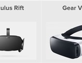 تعرف على أبرز الفروق بين نظارتى الواقع الافتراضى Oculus Rift وسامسونج  Gear VR