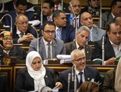 رفع الجلسة العامة للبرلمان لانعقاد اللجنة الخاصة لدراسة بيان الحكومة
