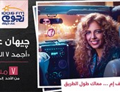 "نجوم إف إم" تغزو شوارع القاهرة بحملة إعلانية لبرامجها‎