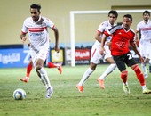 بالفيديو .." حمودى " يحرز الهدف الثانى للزمالك أمام الضبعة فى كأس مصر 