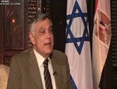 سفير إسرائيل مهددا البرلمان:إسقاط عضوية عكاشة يثير أسئلة عن علاقتنا بمصر 