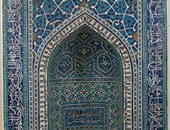 اليوم.. متحف المتروبوليتان ينظم محاضرة عن الفنون والتصميمات الإسلامية