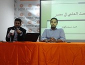 حزب مصر القوية يناقش آليات تطوير البحث العلمى فى مصر