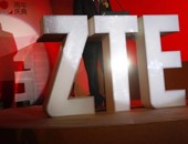 ZTE الصينية تتوصل إلى اتفاق مع وزارة التجارة الأمريكية لرفع الحظر