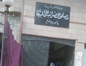 "صحافة المواطن": بالصور.. ضرائب الهرم توفر مقر جديد بالعمرانية والموظفون يرفضون