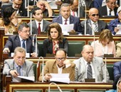 أعضاء مجلس النواب يقفون دقيقة حداد على روح الشهيد هشام بركات