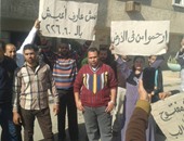 عمال سجاد دمنهور يواصلون إضرابهم عن العمل للمطالبة بزيادة المرتبات