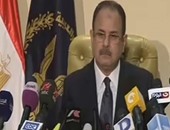الداخلية تضبط أدمن صفحة وهمية باسم "الشرطة المصرية" لنشر الأكاذيب بفيس بوك