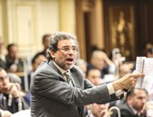 "25–30": لا مانع من التنسيق مع الوفد والمصريين الأحرار تحت قبة البرلمان
