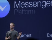 فيس بوك تسمح للمواقع الإخبارية مشاركة الروابط عبر تطبيق ماسنجر