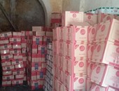 تموين الإسكندرية تضبط مخزن سلع غذائية منتهية الصلاحية ومصنعا مخالفا