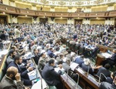 "دعم مصر": تطبيق عقوبات على النواب المتغيبين عن الجلسات فور صدور اللائحة