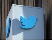 "تويتر" تتيح لمستخدميها ميزة جديدة لعرض الفيديوهات بتقنية 360 درجة
