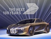 فى الذكرى المئوية لإنشائها.. BMW تكشف عن نموذجها المستقبلى Vision Next 100