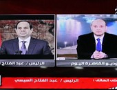 السيسى:دفعنا بقوات خاصة"محدش يعرف عنها حاجة" على حدود ليبيا فى حكم الإخوان