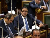 "المصريين الأحرار" يطالب بتغليظ العقوبة على المخالفين من أصحاب المحال