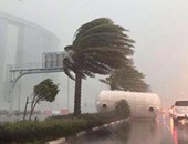العاصفة المدارية خافيير تقترب من منتجع باجا كاليفورنيا فى المكسيك