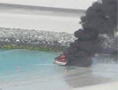 السيطرة على حريق بلنش سياحى بميناء الغردقة السياحى دون إصابات 