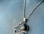 بالصور.. إكسسورات "نوران" بطعم شرقى وتبرز الهوية المصرية