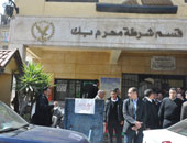 ضبط منتجات ألبان ومستلزمات تنظيف سيارات مجهولة المصدر بالإسكندرية