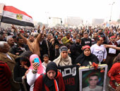 مصابو الثورة يقررون المشاركة فى مظاهرات 30 يونيه 