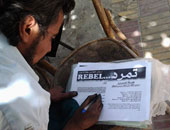 "تمرد" تشكل غرف عمليات فى المحافظات للربط بمركزية القاهرة 30 يونيو 