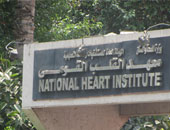 وزير الصحة يتفقد معهد القلب القومى بعد قليل 