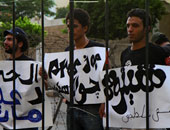 "6 أبريل" الجبهة تعليقا على حركة المحافظين: وصلت الرسالة والشعب سيرد