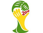 البرازيل تكشف عن شعار بطولة 2014