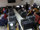 تنسيق الثانوية العامة.. معمل "حاسبات القاهرة": 200 طالب سجلوا رغباتهم