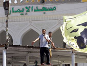 المئات يؤدون صلاة عيد الأضحى فى مسجد الإيمان بمدينة نصر