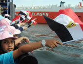 الاتحاد الدولى للملاحة الرياضية يرحب بعضوية مصر