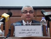 وزيرا البحث العلمى والكهرباء يفتتحان الملتقى التوظيفى لـ"هندسة القاهرة"