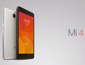 Xiaomi  الصينية تطلق هاتف Mi 4i 23 إبريل الجارى