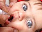 استعدات مكثفة لحملة تطعيم نصف مليون  طفل وطفلة ضد  شلل الأطفال بكفر الشيخ