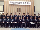 اختيار باحث منياوى دارسا مثاليا بجامعة كيتامى اليابانية