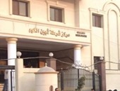 قسم شبين الكوم يرفض تسليم أمين الشرطة لقوة من الشرطة العسكرية