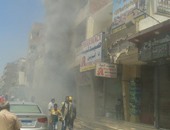 إخماد حريق بخليج نعمة فى شرم الشيخ