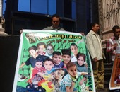 مظاهرة لأهالى أطفال مختطفين أمام "الصحفيين" للتحقيق فى اختفاء أبنائهم