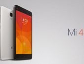 المواصفات الكاملة لهاتف Xiaomi Mi 4i قبل الإعلان عنه رسميا