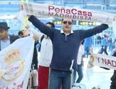 مساندة مغربية للريال أمام مالاجا