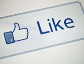 "فيس بوك" يعلن الحرب على الـlikes المزيفة والصفحات الوهمية