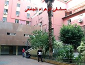 مستشفى الزهراء الجامعى التابع للأزهر يعلن حاجته لـ 130 وظيفة طبيب مقيم